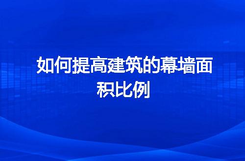 https://jian-housekeeper.oss-cn-beijing.aliyuncs.com/news/bannerImage/124552.jpg