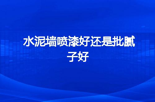 https://jian-housekeeper.oss-cn-beijing.aliyuncs.com/news/bannerImage/124558.jpg