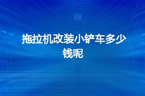 https://jian-housekeeper.oss-cn-beijing.aliyuncs.com/news/bannerImage/124560.jpg