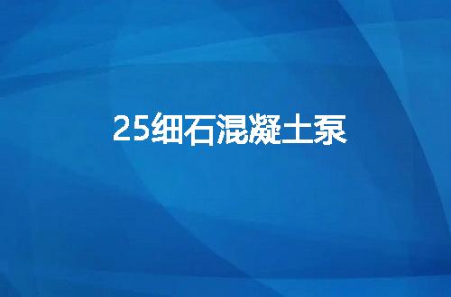 https://jian-housekeeper.oss-cn-beijing.aliyuncs.com/news/bannerImage/124562.jpg