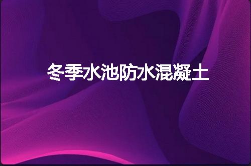 https://jian-housekeeper.oss-cn-beijing.aliyuncs.com/news/bannerImage/124563.jpg