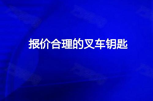 https://jian-housekeeper.oss-cn-beijing.aliyuncs.com/news/bannerImage/124573.jpg