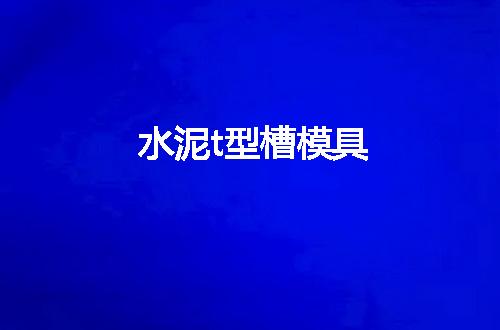 https://jian-housekeeper.oss-cn-beijing.aliyuncs.com/news/bannerImage/124584.jpg