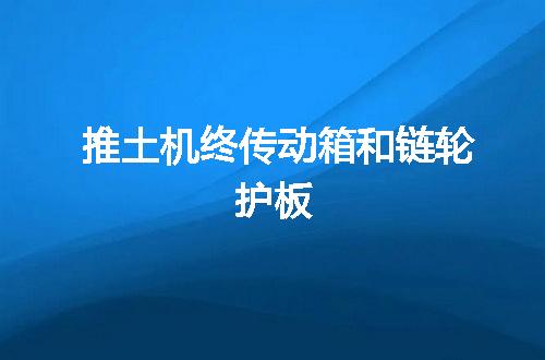 https://jian-housekeeper.oss-cn-beijing.aliyuncs.com/news/bannerImage/124588.jpg