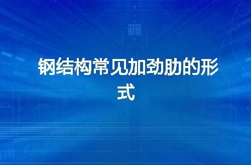 https://jian-housekeeper.oss-cn-beijing.aliyuncs.com/news/bannerImage/124590.jpg