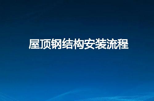 https://jian-housekeeper.oss-cn-beijing.aliyuncs.com/news/bannerImage/124593.jpg