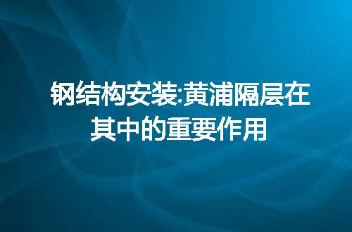 https://jian-housekeeper.oss-cn-beijing.aliyuncs.com/news/bannerImage/124595.jpg