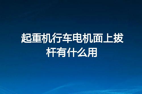 https://jian-housekeeper.oss-cn-beijing.aliyuncs.com/news/bannerImage/124599.jpg