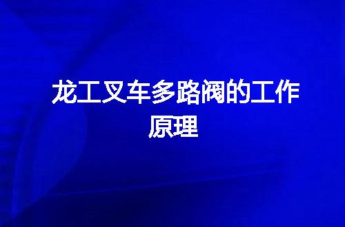 https://jian-housekeeper.oss-cn-beijing.aliyuncs.com/news/bannerImage/124600.jpg