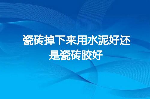 https://jian-housekeeper.oss-cn-beijing.aliyuncs.com/news/bannerImage/124608.jpg