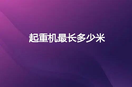 https://jian-housekeeper.oss-cn-beijing.aliyuncs.com/news/bannerImage/124613.jpg