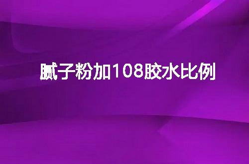 https://jian-housekeeper.oss-cn-beijing.aliyuncs.com/news/bannerImage/124617.jpg