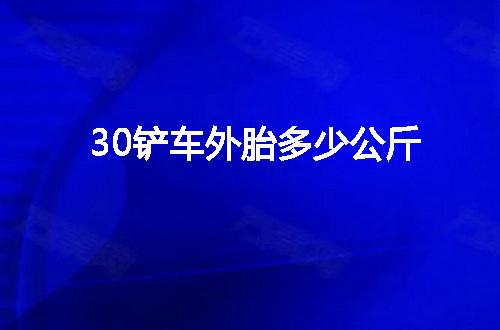 https://jian-housekeeper.oss-cn-beijing.aliyuncs.com/news/bannerImage/124618.jpg