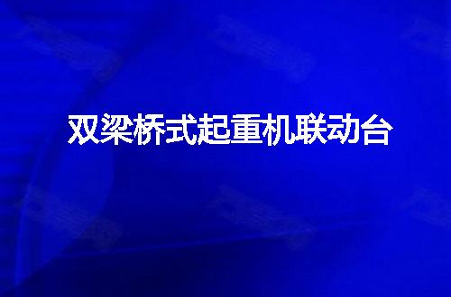 https://jian-housekeeper.oss-cn-beijing.aliyuncs.com/news/bannerImage/124625.jpg