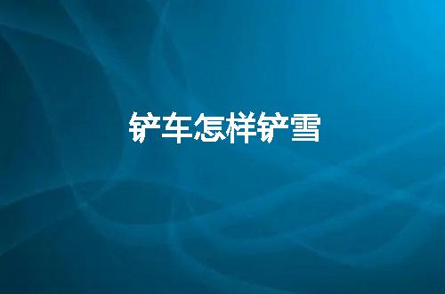 https://jian-housekeeper.oss-cn-beijing.aliyuncs.com/news/bannerImage/124632.jpg
