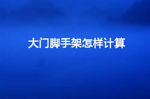 https://jian-housekeeper.oss-cn-beijing.aliyuncs.com/news/bannerImage/124633.jpg