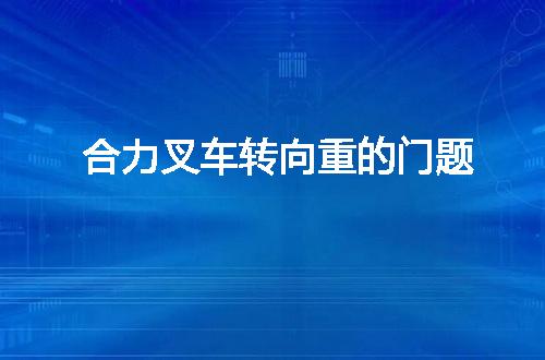 https://jian-housekeeper.oss-cn-beijing.aliyuncs.com/news/bannerImage/124634.jpg