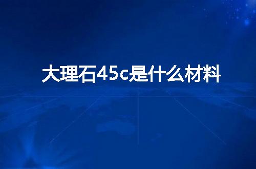 https://jian-housekeeper.oss-cn-beijing.aliyuncs.com/news/bannerImage/124657.jpg