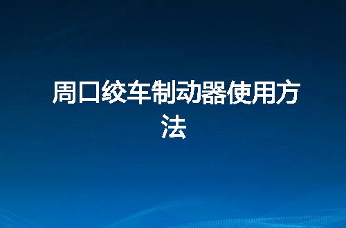 https://jian-housekeeper.oss-cn-beijing.aliyuncs.com/news/bannerImage/124683.jpg