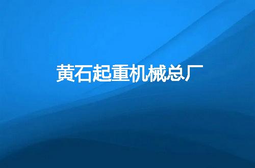https://jian-housekeeper.oss-cn-beijing.aliyuncs.com/news/bannerImage/124685.jpg