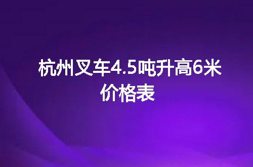 https://jian-housekeeper.oss-cn-beijing.aliyuncs.com/news/bannerImage/124694.jpg