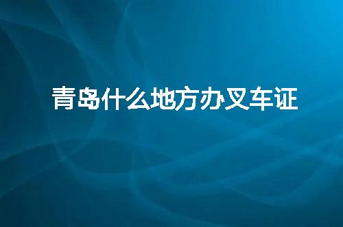 https://jian-housekeeper.oss-cn-beijing.aliyuncs.com/news/bannerImage/124699.jpg