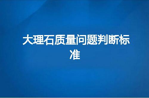 https://jian-housekeeper.oss-cn-beijing.aliyuncs.com/news/bannerImage/124702.jpg