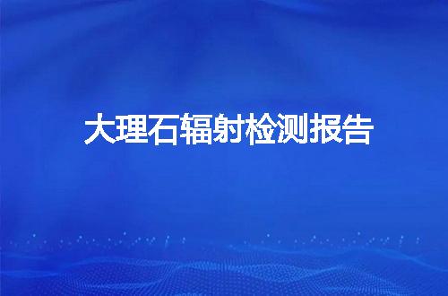 https://jian-housekeeper.oss-cn-beijing.aliyuncs.com/news/bannerImage/124719.jpg