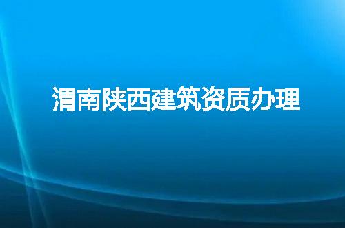 https://jian-housekeeper.oss-cn-beijing.aliyuncs.com/news/bannerImage/124727.jpg