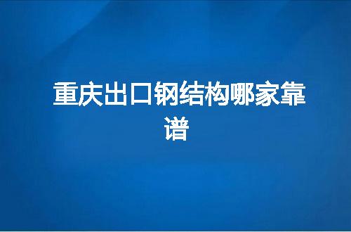 https://jian-housekeeper.oss-cn-beijing.aliyuncs.com/news/bannerImage/124765.jpg