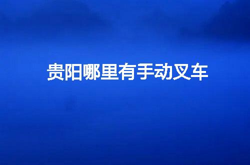 https://jian-housekeeper.oss-cn-beijing.aliyuncs.com/news/bannerImage/124792.jpg