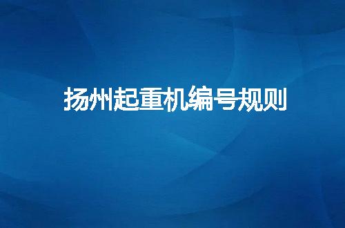 https://jian-housekeeper.oss-cn-beijing.aliyuncs.com/news/bannerImage/124799.jpg