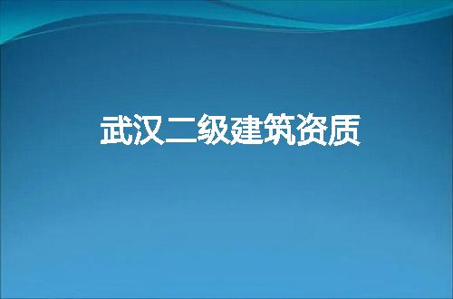 https://jian-housekeeper.oss-cn-beijing.aliyuncs.com/news/bannerImage/124808.jpg