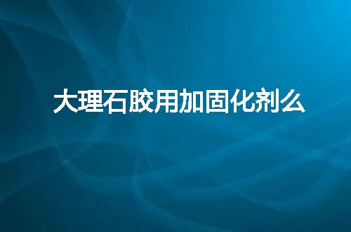 https://jian-housekeeper.oss-cn-beijing.aliyuncs.com/news/bannerImage/124819.jpg