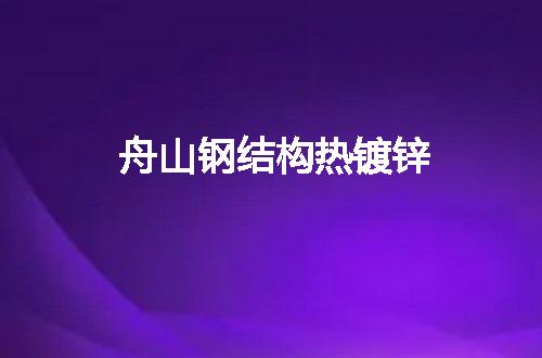 https://jian-housekeeper.oss-cn-beijing.aliyuncs.com/news/bannerImage/124823.jpg