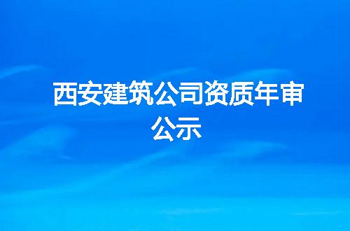 https://jian-housekeeper.oss-cn-beijing.aliyuncs.com/news/bannerImage/124835.jpg