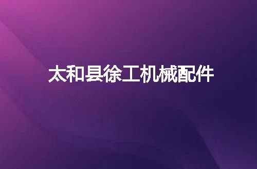 https://jian-housekeeper.oss-cn-beijing.aliyuncs.com/news/bannerImage/124844.jpg