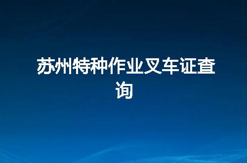 https://jian-housekeeper.oss-cn-beijing.aliyuncs.com/news/bannerImage/124850.jpg