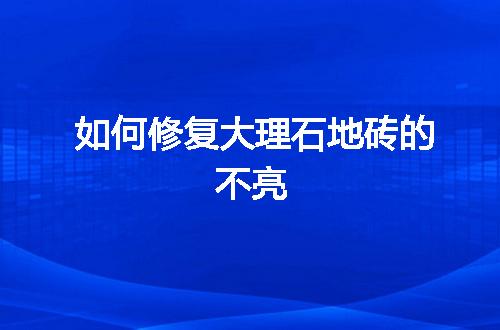 https://jian-housekeeper.oss-cn-beijing.aliyuncs.com/news/bannerImage/124875.jpg