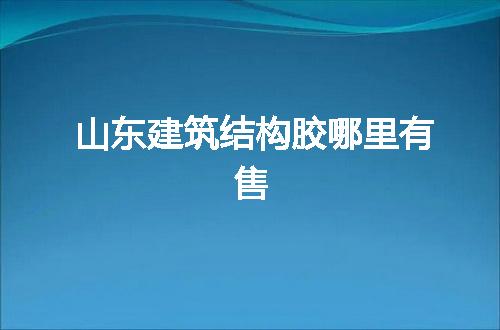 https://jian-housekeeper.oss-cn-beijing.aliyuncs.com/news/bannerImage/124902.jpg