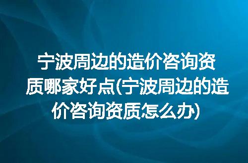 https://jian-housekeeper.oss-cn-beijing.aliyuncs.com/news/bannerImage/125003.jpg