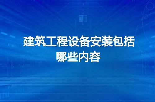 https://jian-housekeeper.oss-cn-beijing.aliyuncs.com/news/bannerImage/125009.jpg