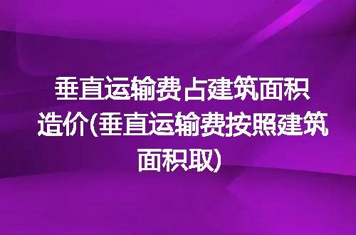 https://jian-housekeeper.oss-cn-beijing.aliyuncs.com/news/bannerImage/125010.jpg