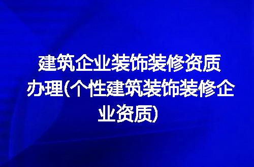 https://jian-housekeeper.oss-cn-beijing.aliyuncs.com/news/bannerImage/125014.jpg