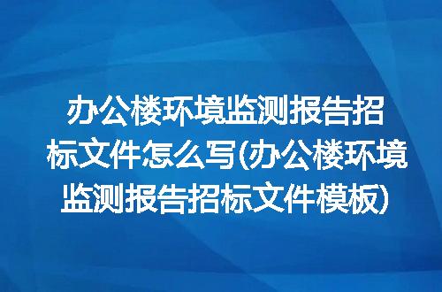https://jian-housekeeper.oss-cn-beijing.aliyuncs.com/news/bannerImage/125019.jpg