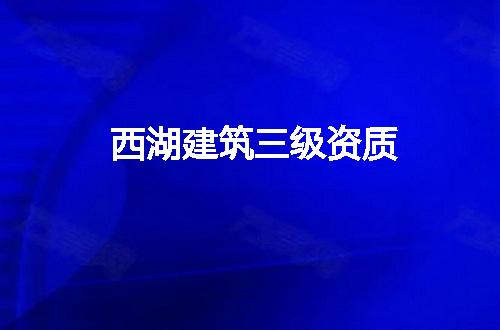 https://jian-housekeeper.oss-cn-beijing.aliyuncs.com/news/bannerImage/125045.jpg