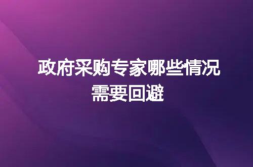 https://jian-housekeeper.oss-cn-beijing.aliyuncs.com/news/bannerImage/125046.jpg