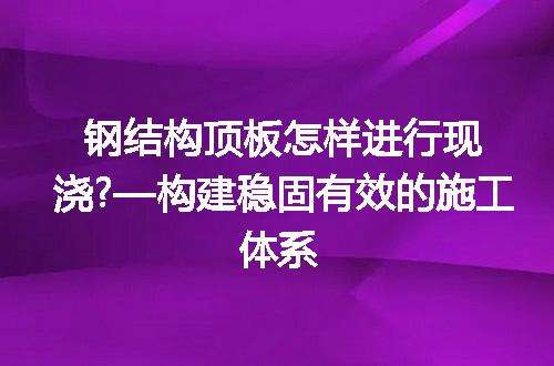https://jian-housekeeper.oss-cn-beijing.aliyuncs.com/news/bannerImage/12508.jpg