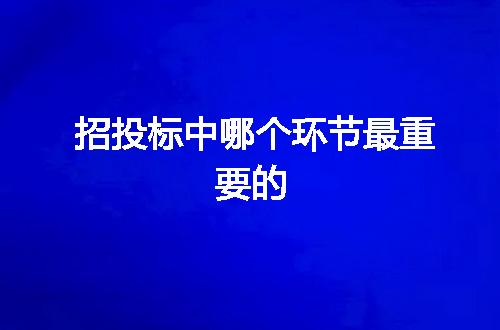 https://jian-housekeeper.oss-cn-beijing.aliyuncs.com/news/bannerImage/125084.jpg