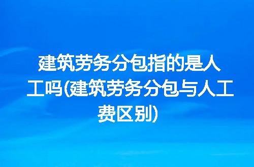 https://jian-housekeeper.oss-cn-beijing.aliyuncs.com/news/bannerImage/125088.jpg